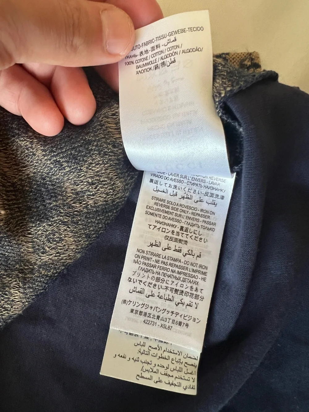 Gucci Navy Short-Sleeve Crewneck T-Shirt NEW W/T Tags